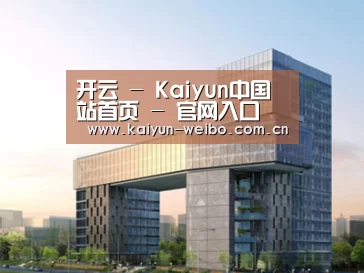 案例展示四(图1)