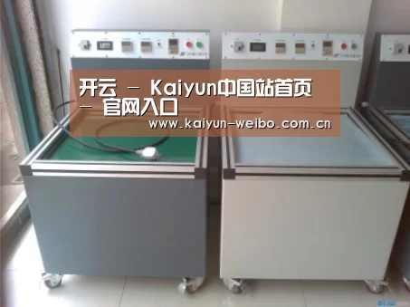 产品名称一(图1)