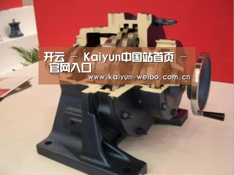产品名称四(图1)