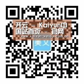 手机官网