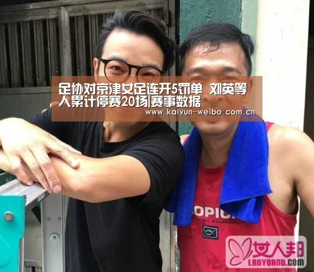 开云官网